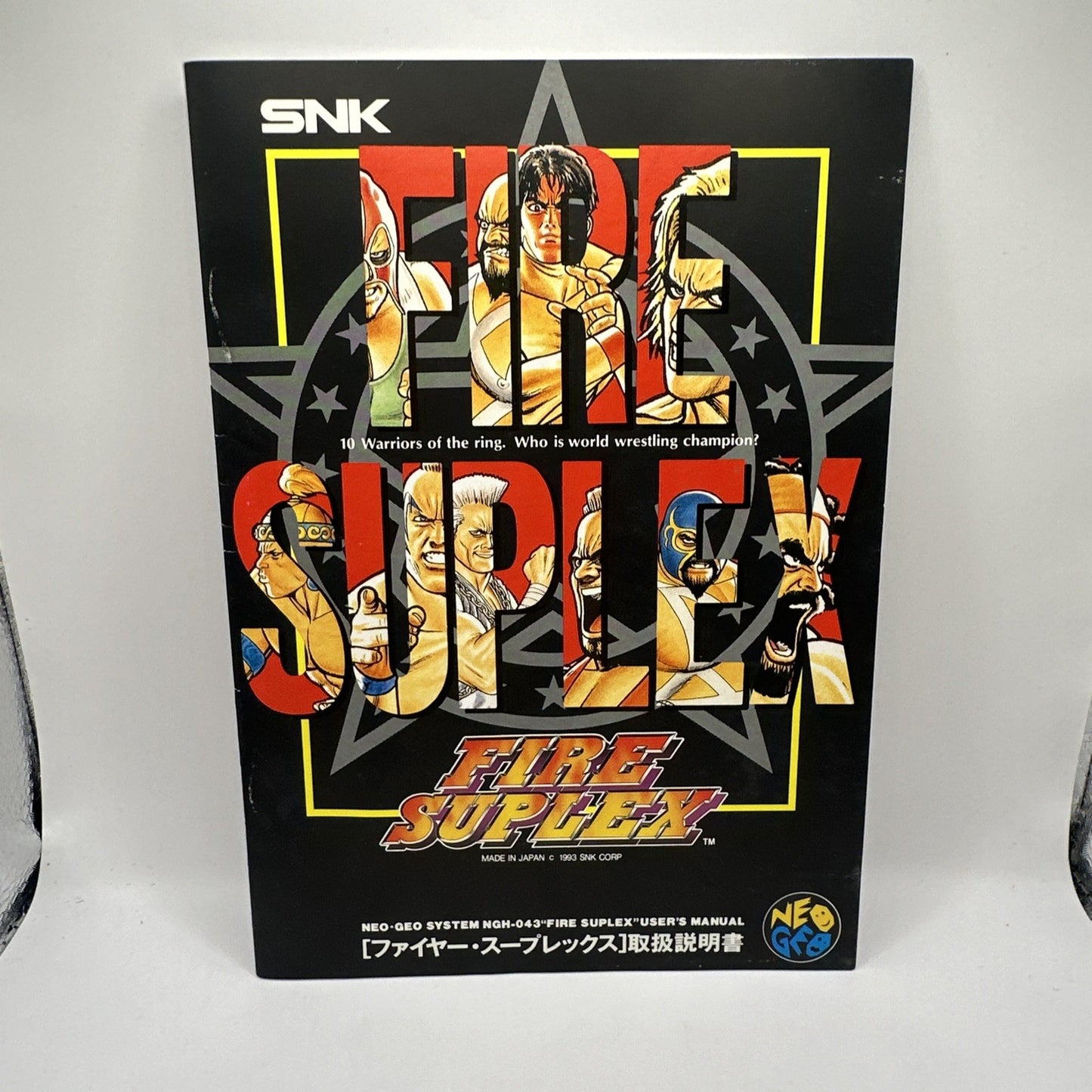 Fire Suplex • SNK Neo Geo AES Game + Manual (1993) Boxed Complete In Box TESTED