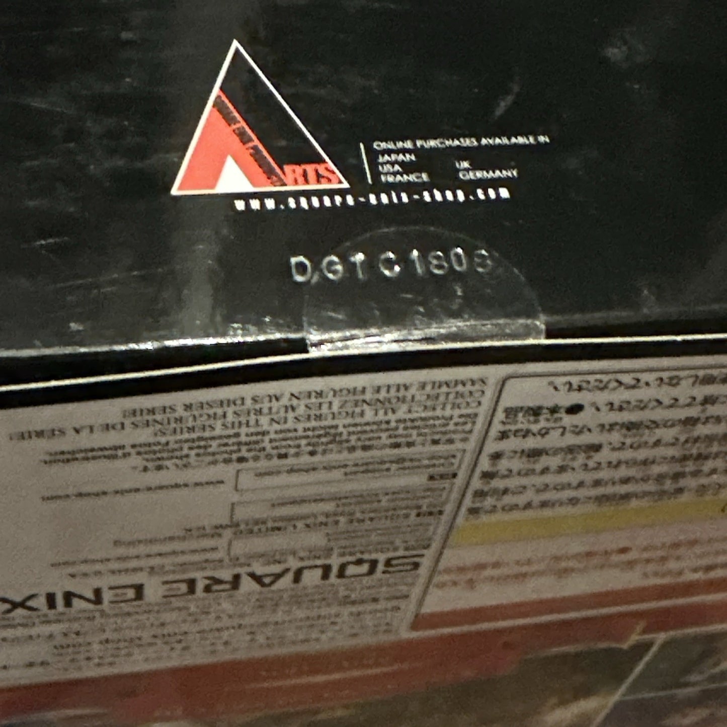 Kingdom Hearts 3 III Sora/Donald Duck/Goofy Bring Arts Action Figures NEW/SEALED