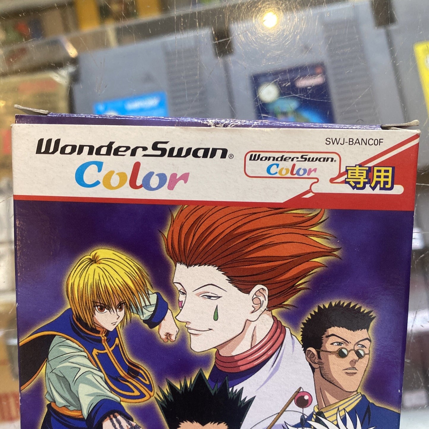 Hunter X Hunter: Each One’s Determination WonderSwan Color Game Boxed + Manual