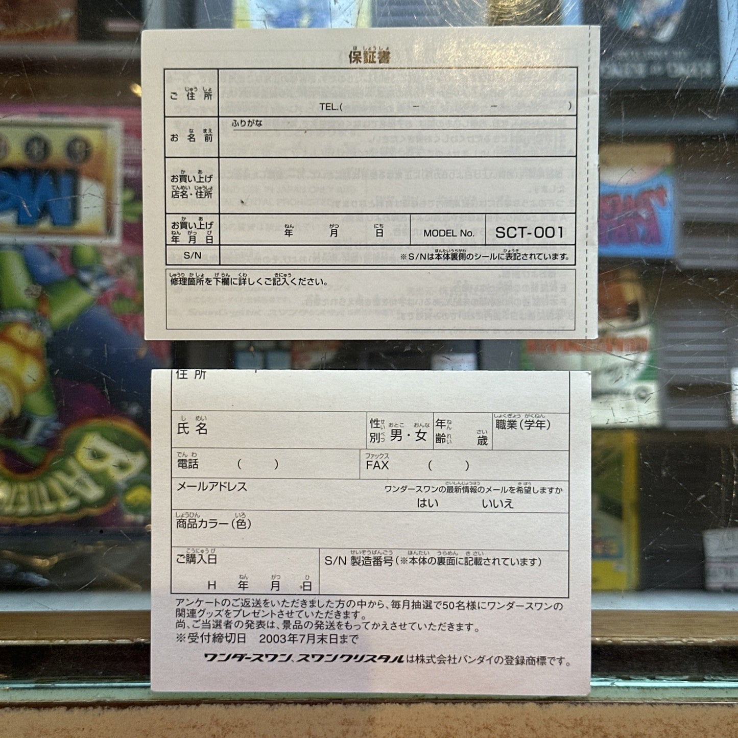 Bandai Wonder Swan Crystal Blue Violet Console Boxed + Manual • SwanCrystal