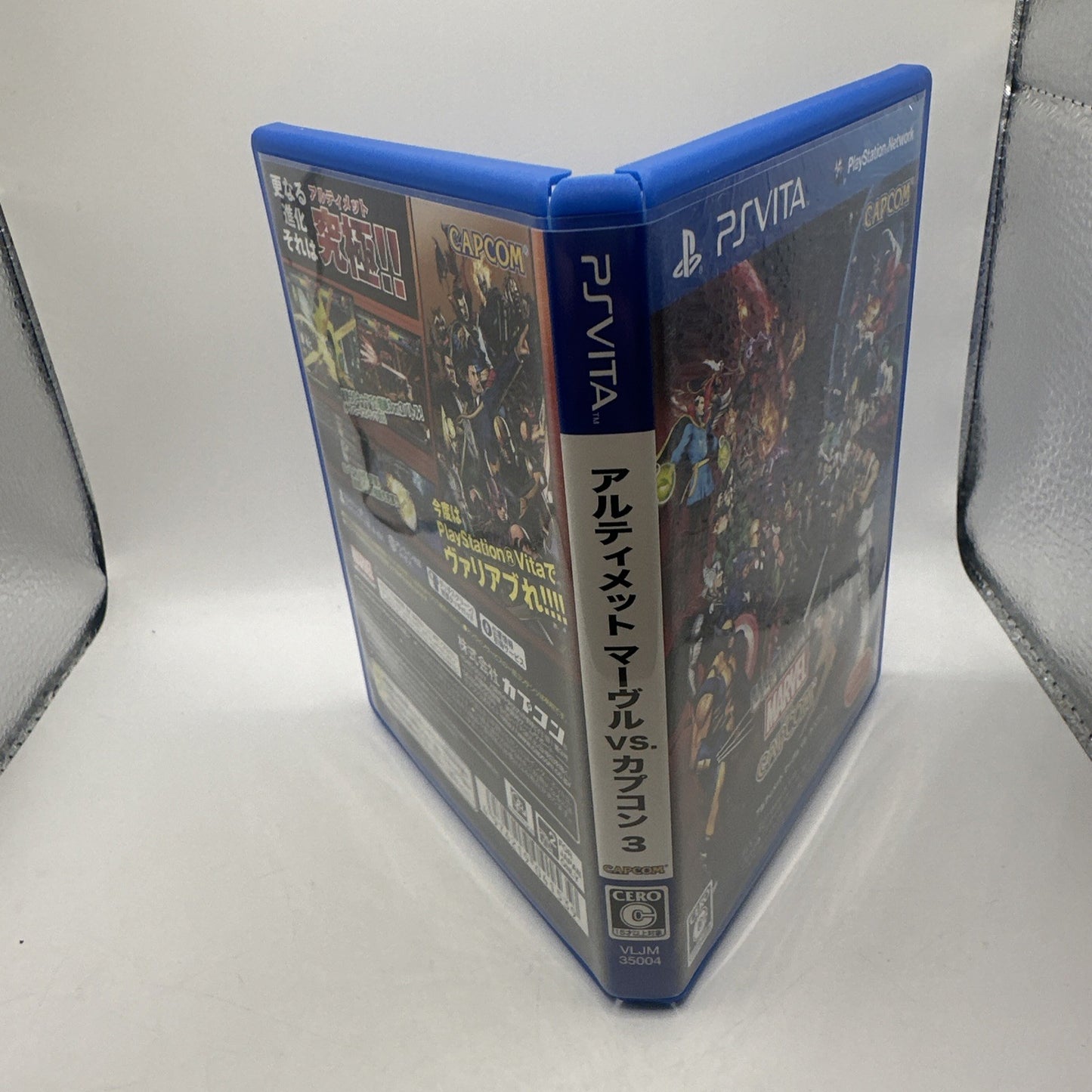 Ultimate Marvel vs. Capcom 3 • PS Vita Playstation Vita Game • Japanese