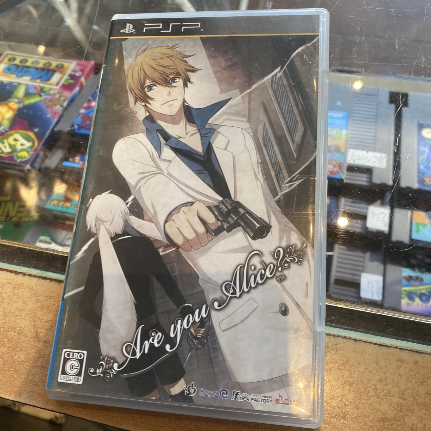 Are You Alice? PSP Game • Sony PlayStation Portable • Idea Factory • Japanese