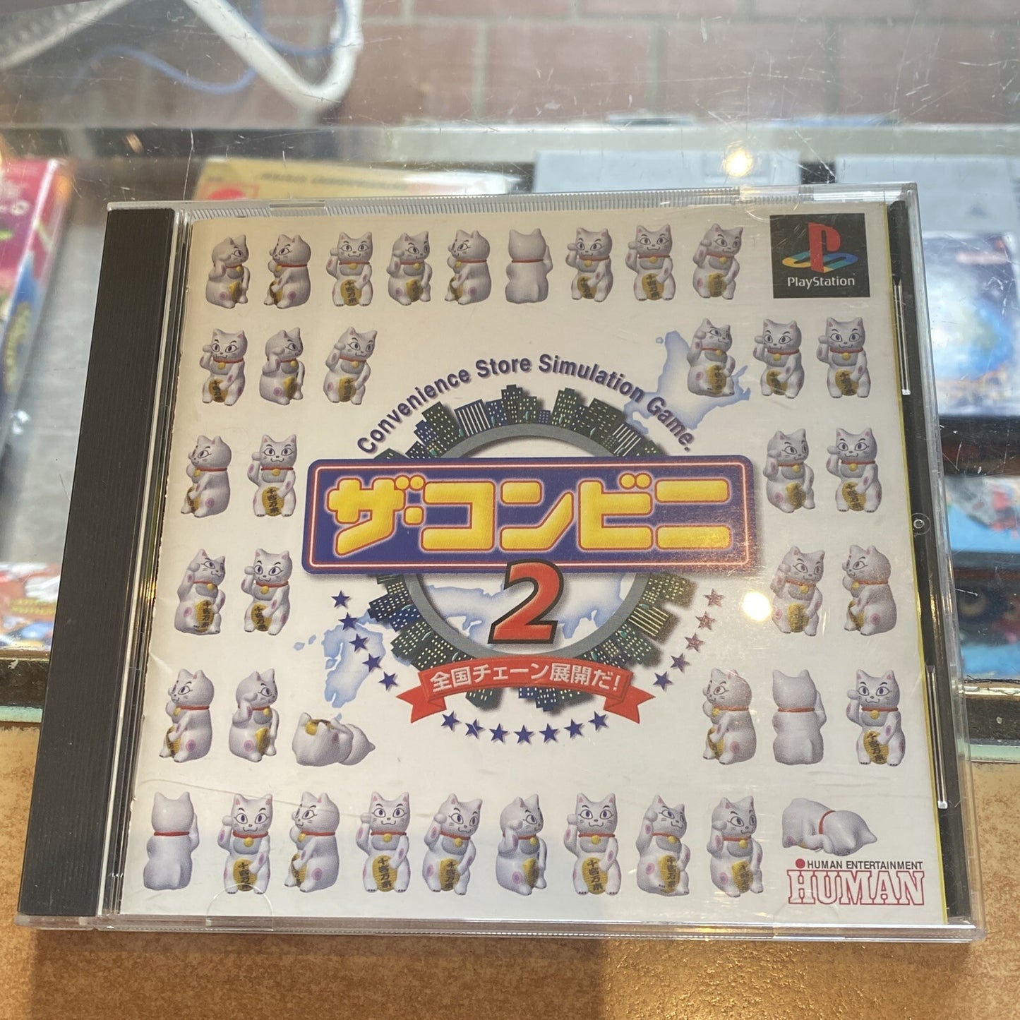 The Conveni 2 Convenience Store Simulation Game Playstation 1 PS1 NTSC-J Japan