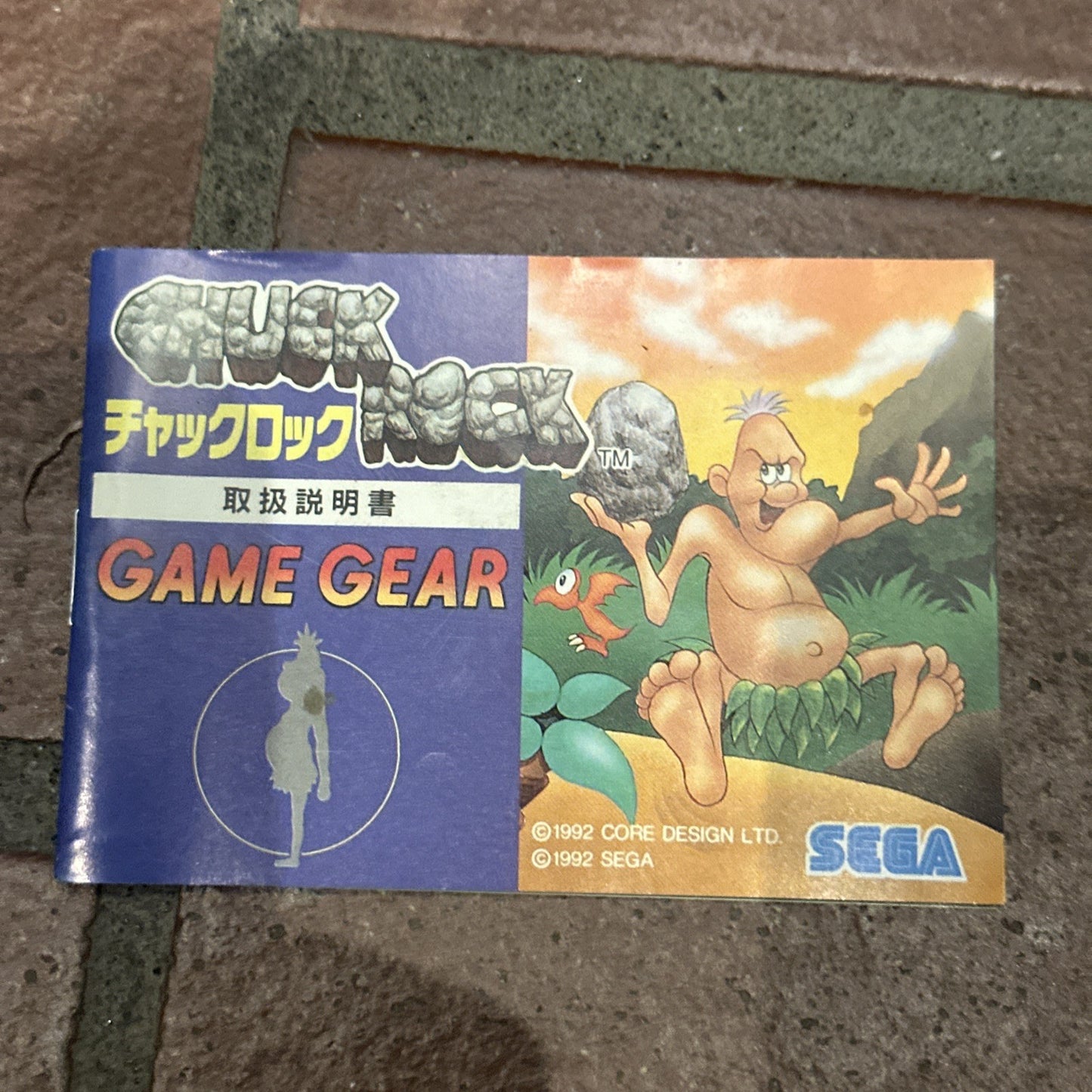 Chuck Rock • Sega Game Gear (1992) Boxed + Manual • Region Free Japan Import