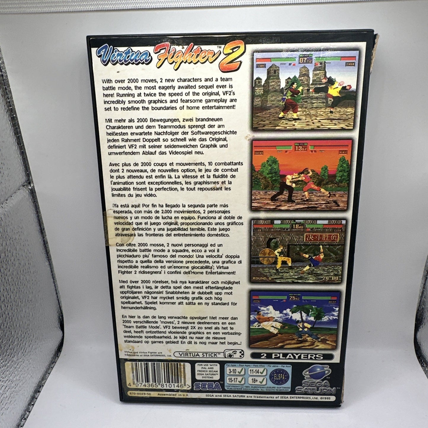 Virtua Fighter 2 • Sega Saturn Game + Manual PAL (1995) Complete CIB • Fighting