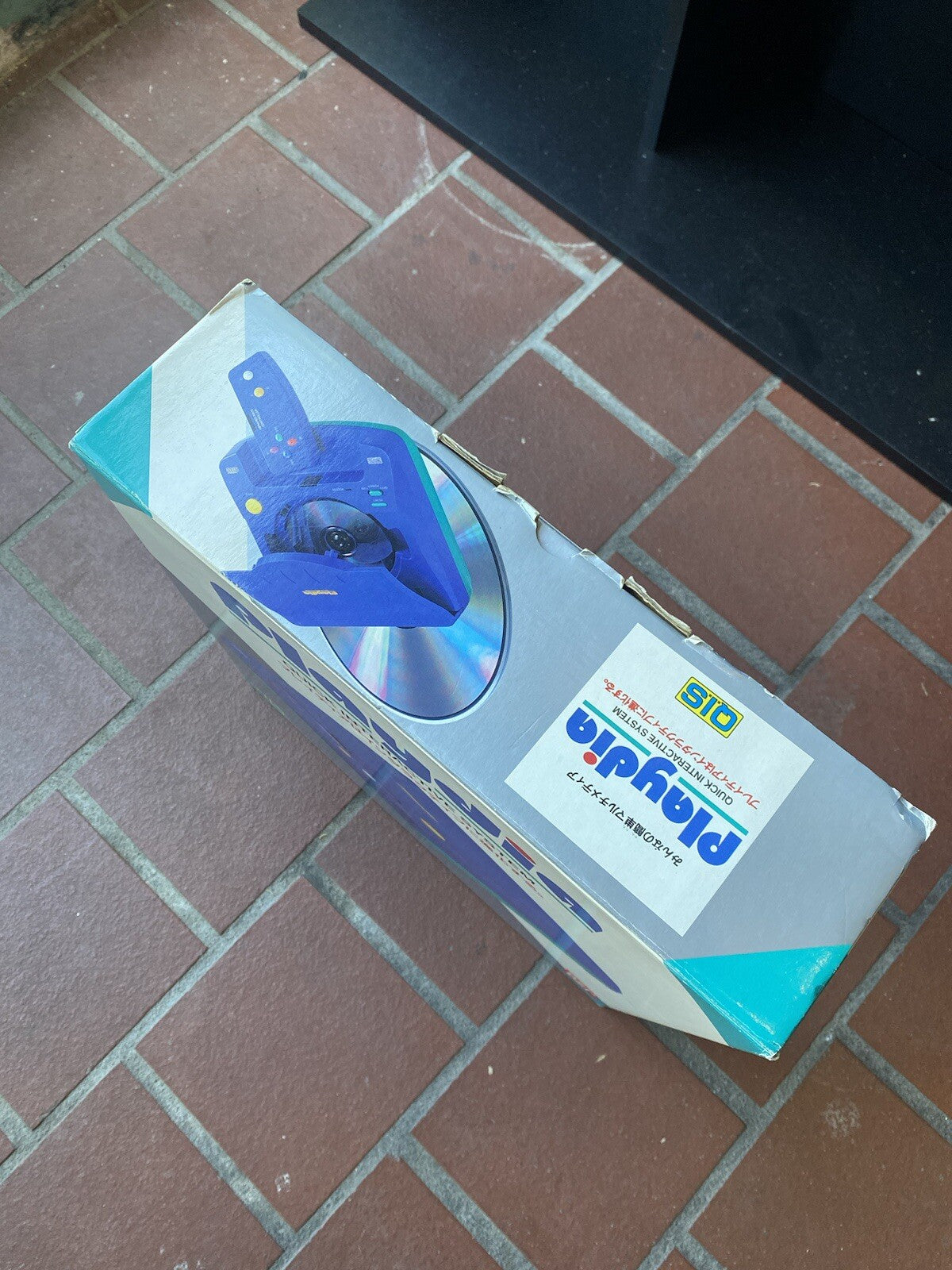 BANDAI Playdia Boxed Console W/ Box + Manual • RARE!! • Japan Exclusive • BA-001