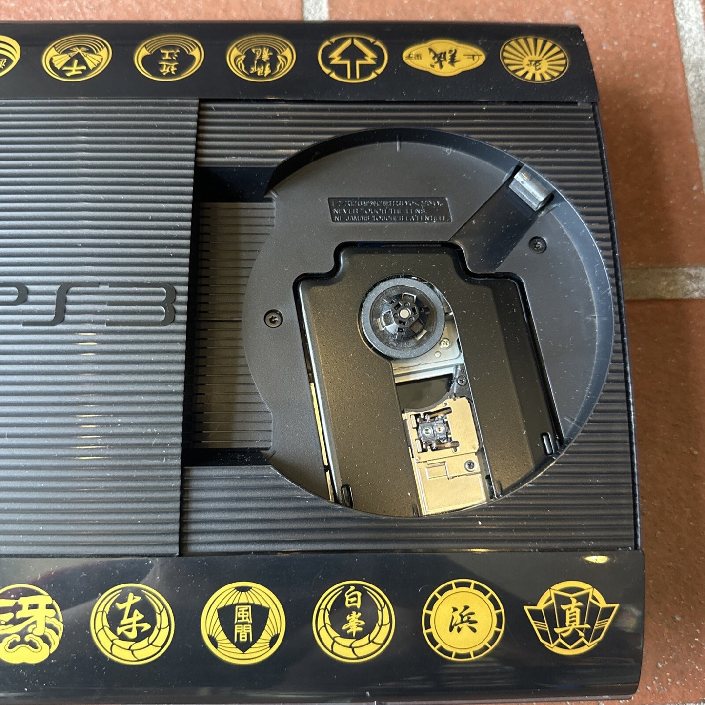 Yakuza 5 Emblem Edition PlayStation 3 PS3 Console • Limited Ryu Ga Gotoku