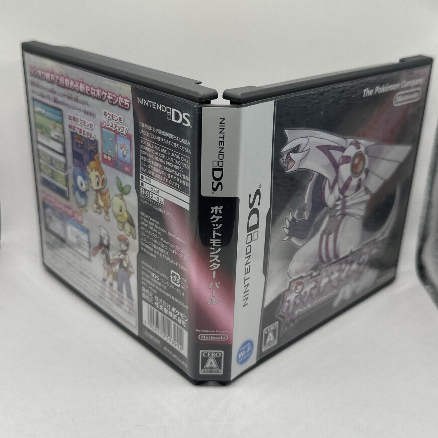 Pokémon Pearl Version • Nintendo DS Game + Manual (2006) Japanese Japan Complete