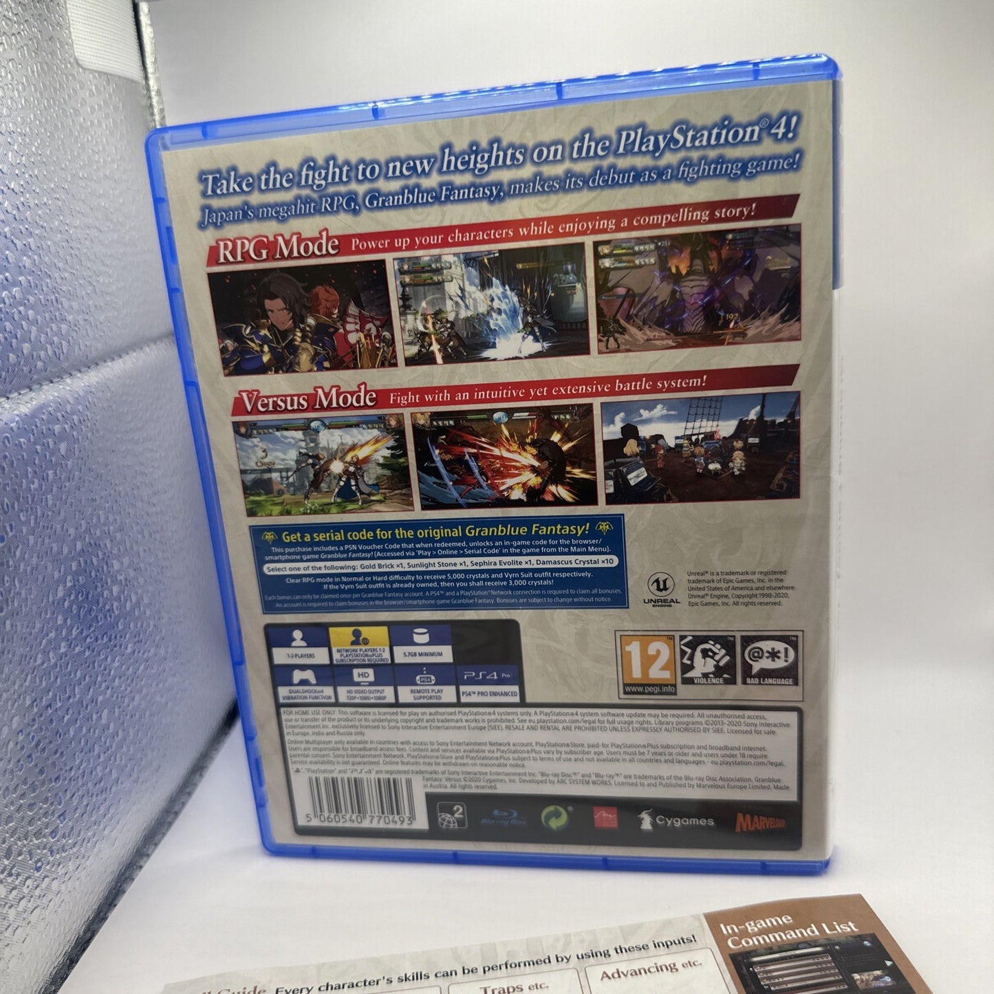 Granblue Fantasy: Versus • Sony PlayStation 4 PS4 (2020) PAL PEGI • Fighting