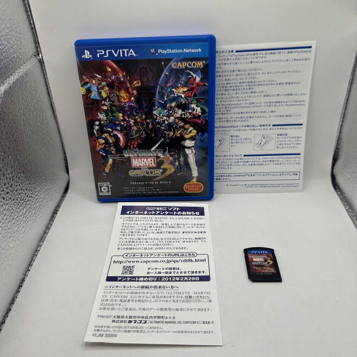 Ultimate Marvel vs. Capcom 3 • PS Vita Playstation Vita Game • Japanese