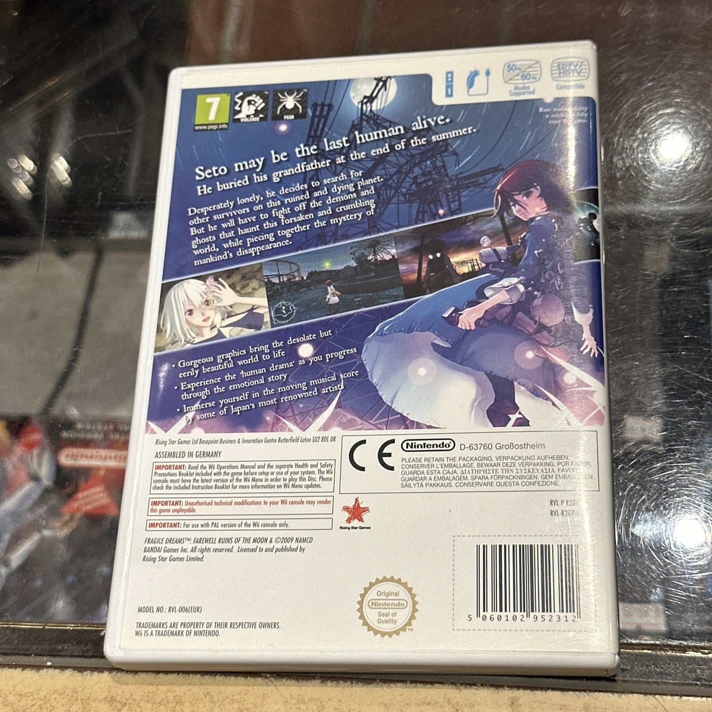 Fragile Dreams: Farewell Ruins of the Moon • Nintendo Wii Game + Manual PAL 2009