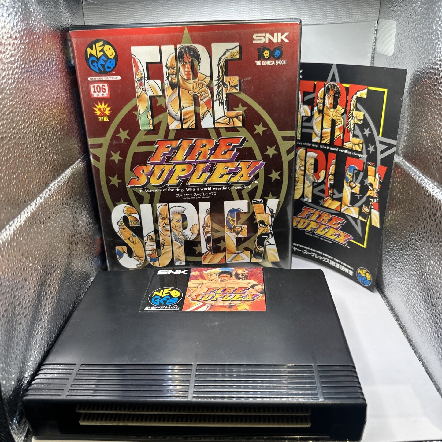 Fire Suplex • SNK Neo Geo AES Game + Manual (1993) Boxed Complete In Box TESTED