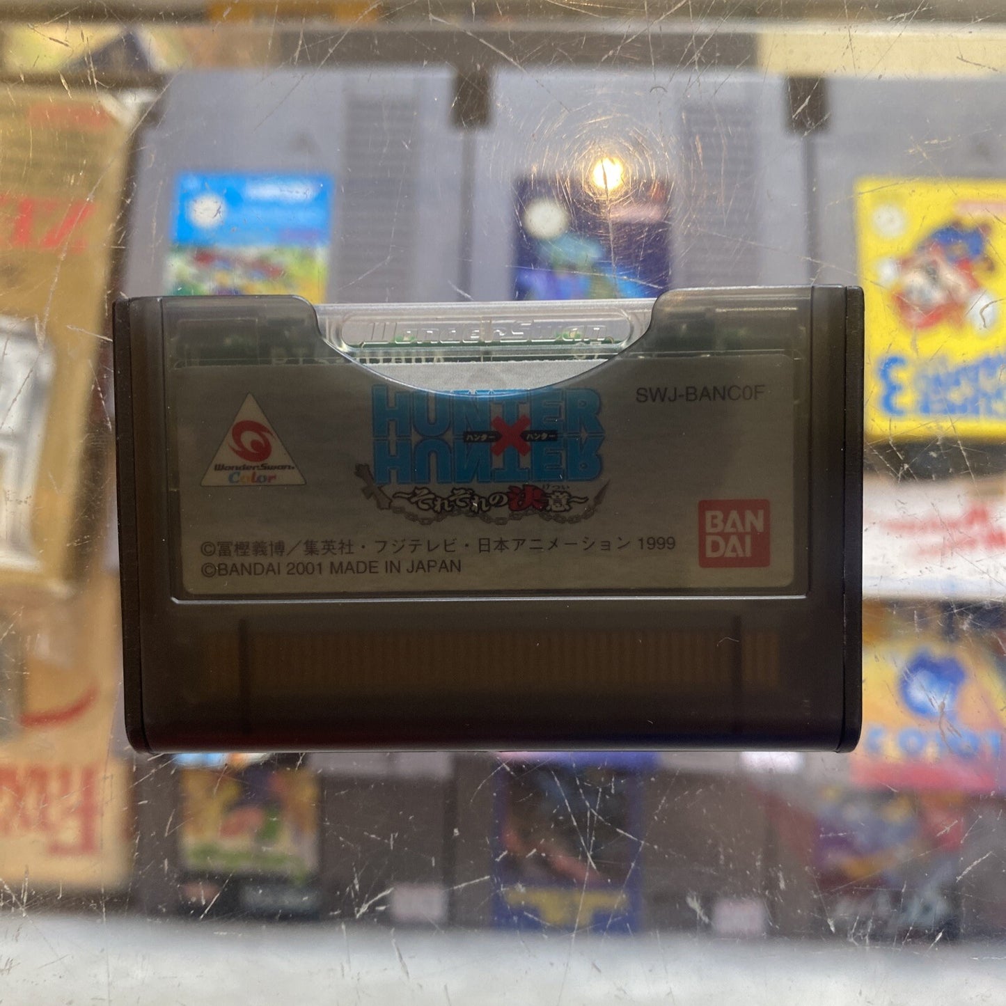 Hunter X Hunter: Each One’s Determination WonderSwan Color Game Boxed + Manual