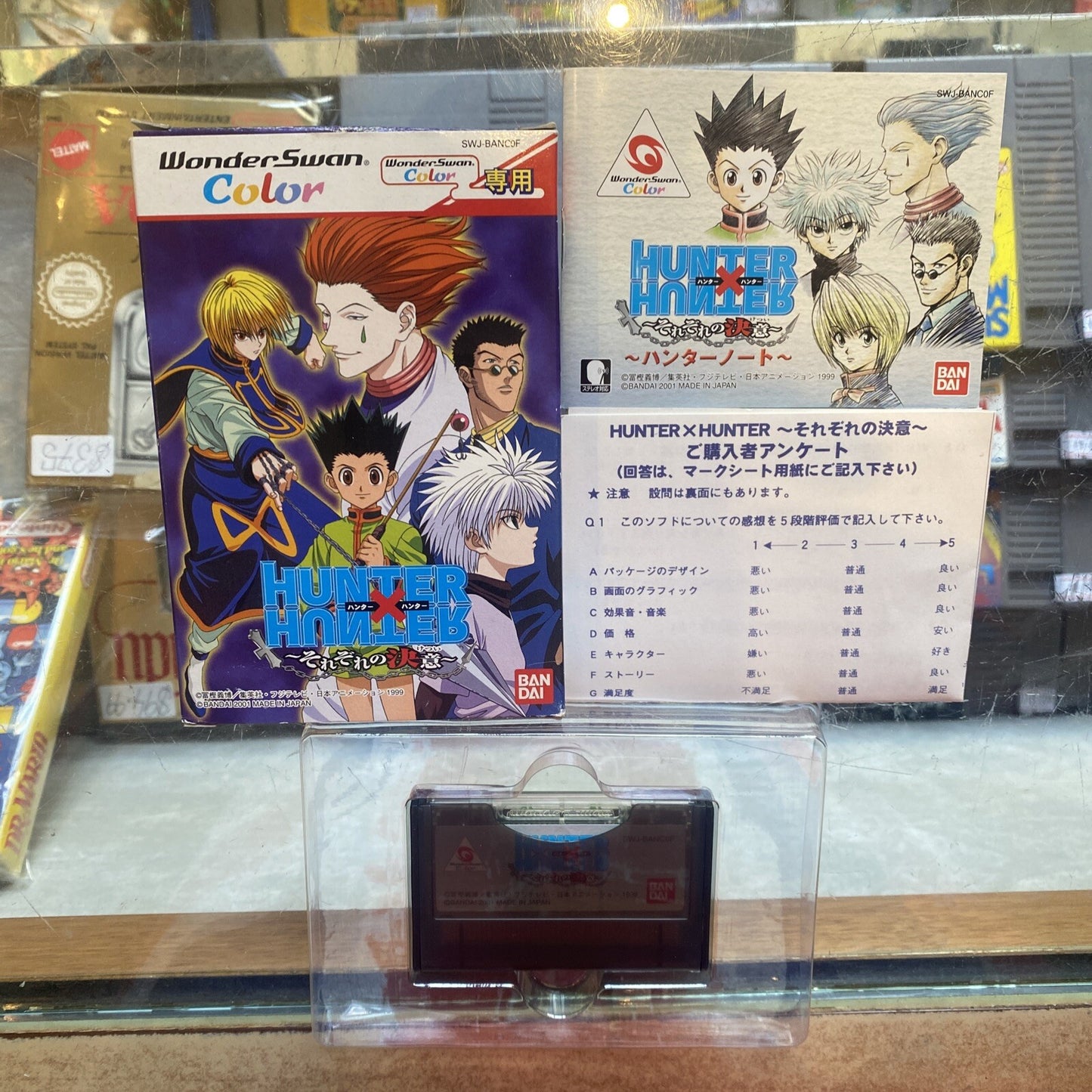 Hunter X Hunter: Each One’s Determination WonderSwan Color Game Boxed + Manual
