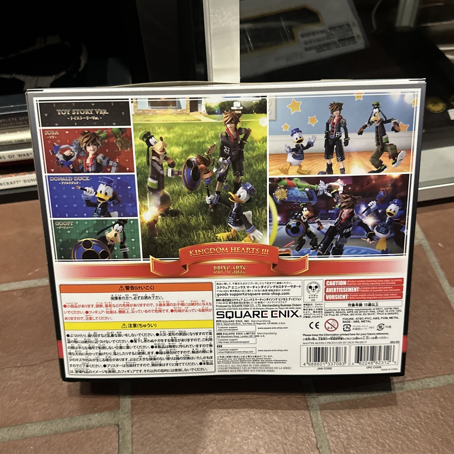 Kingdom Hearts 3 III Sora/Donald Duck/Goofy Bring Arts Action Figures NEW/SEALED