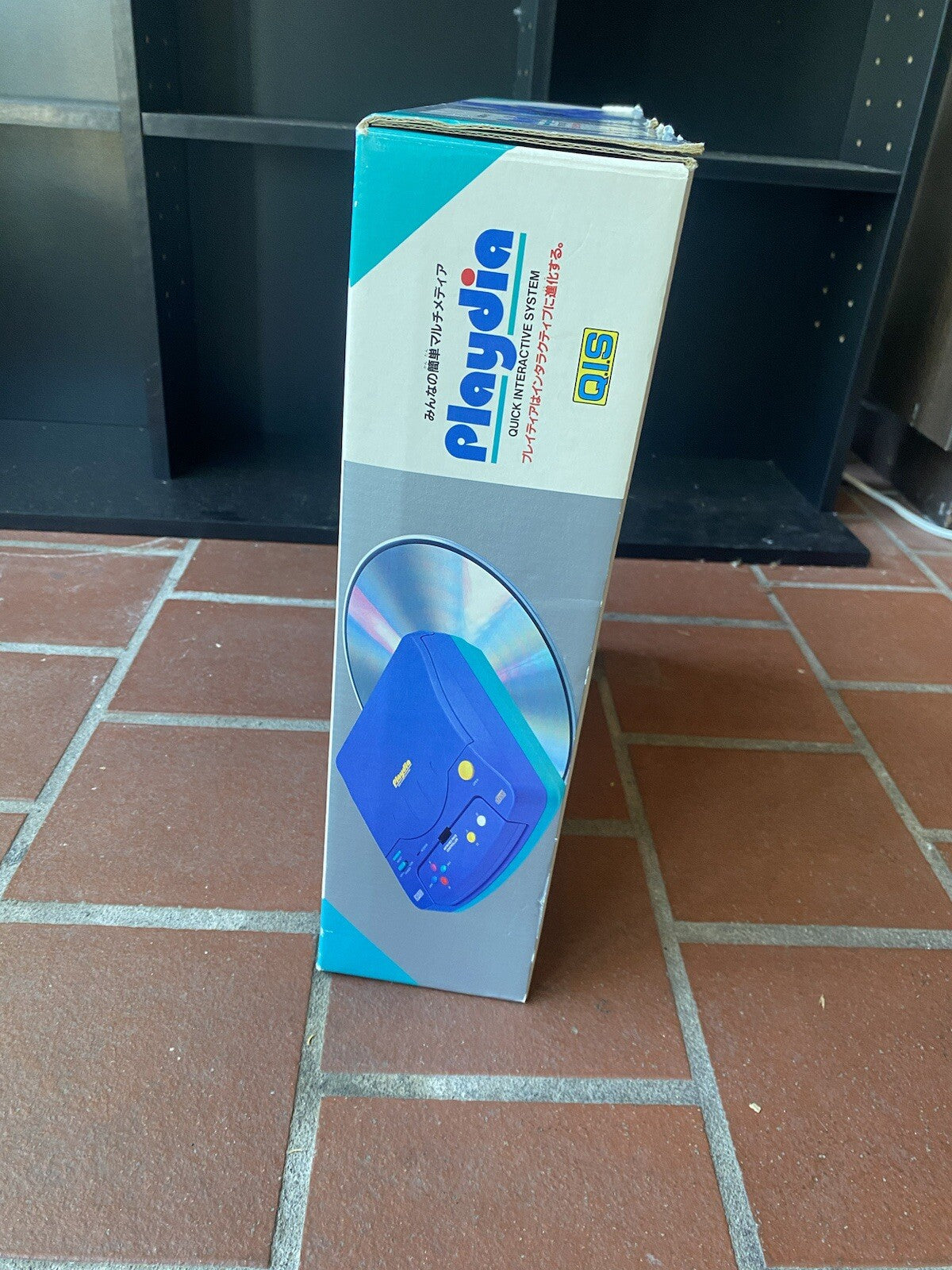 BANDAI Playdia Boxed Console W/ Box + Manual • RARE!! • Japan Exclusive • BA-001