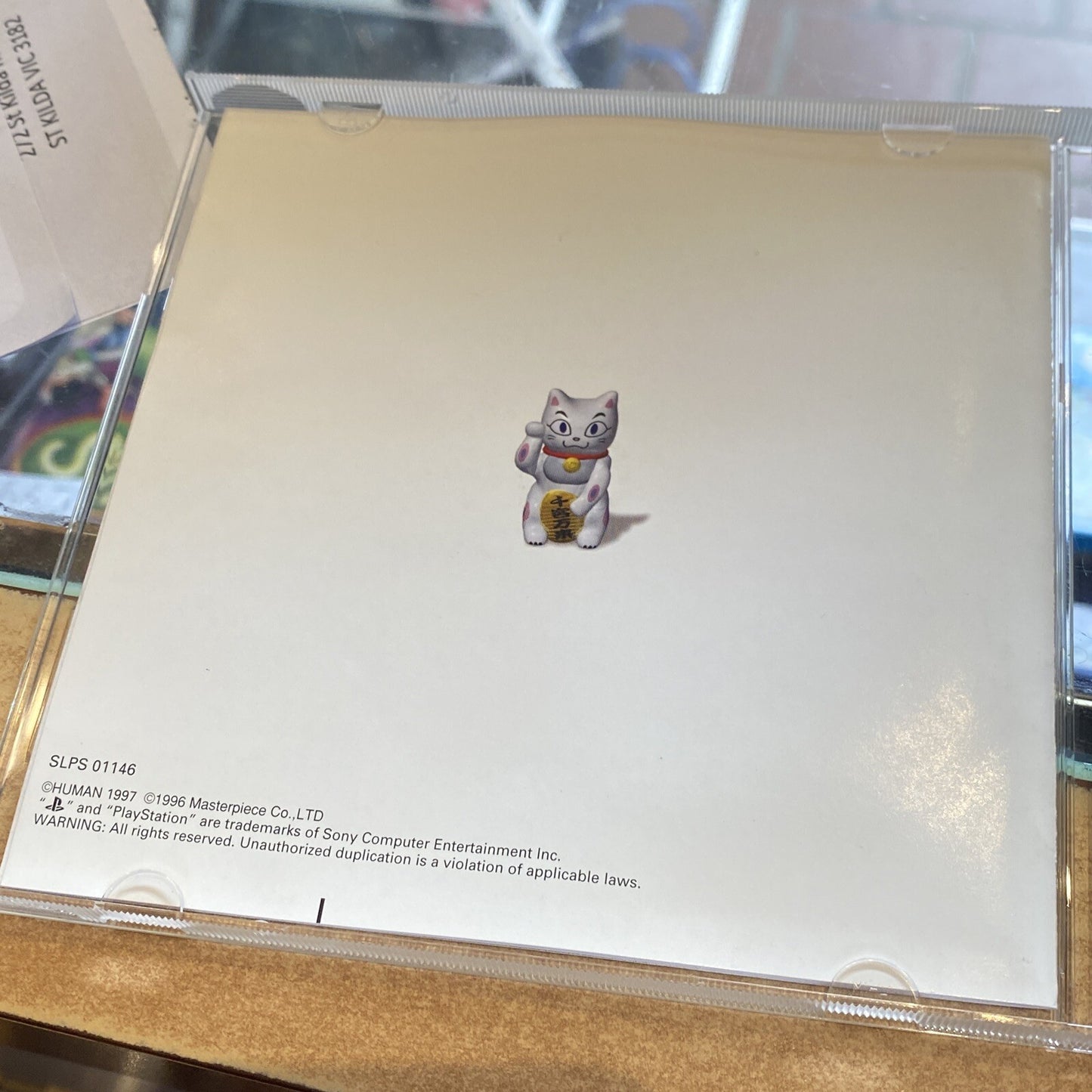 The Conveni 2 Convenience Store Simulation Game Playstation 1 PS1 NTSC-J Japan