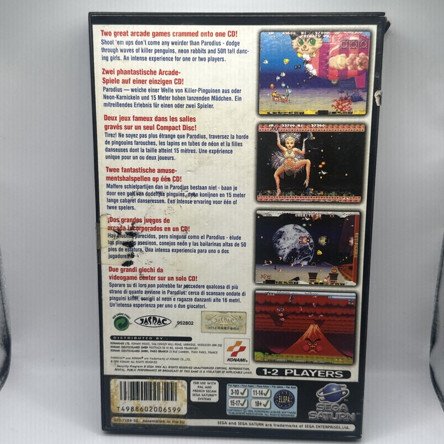 Parodius • Sega Saturn Game + Manual PAL (1996) Complete CIB • Cute ‘Em Up Shmup