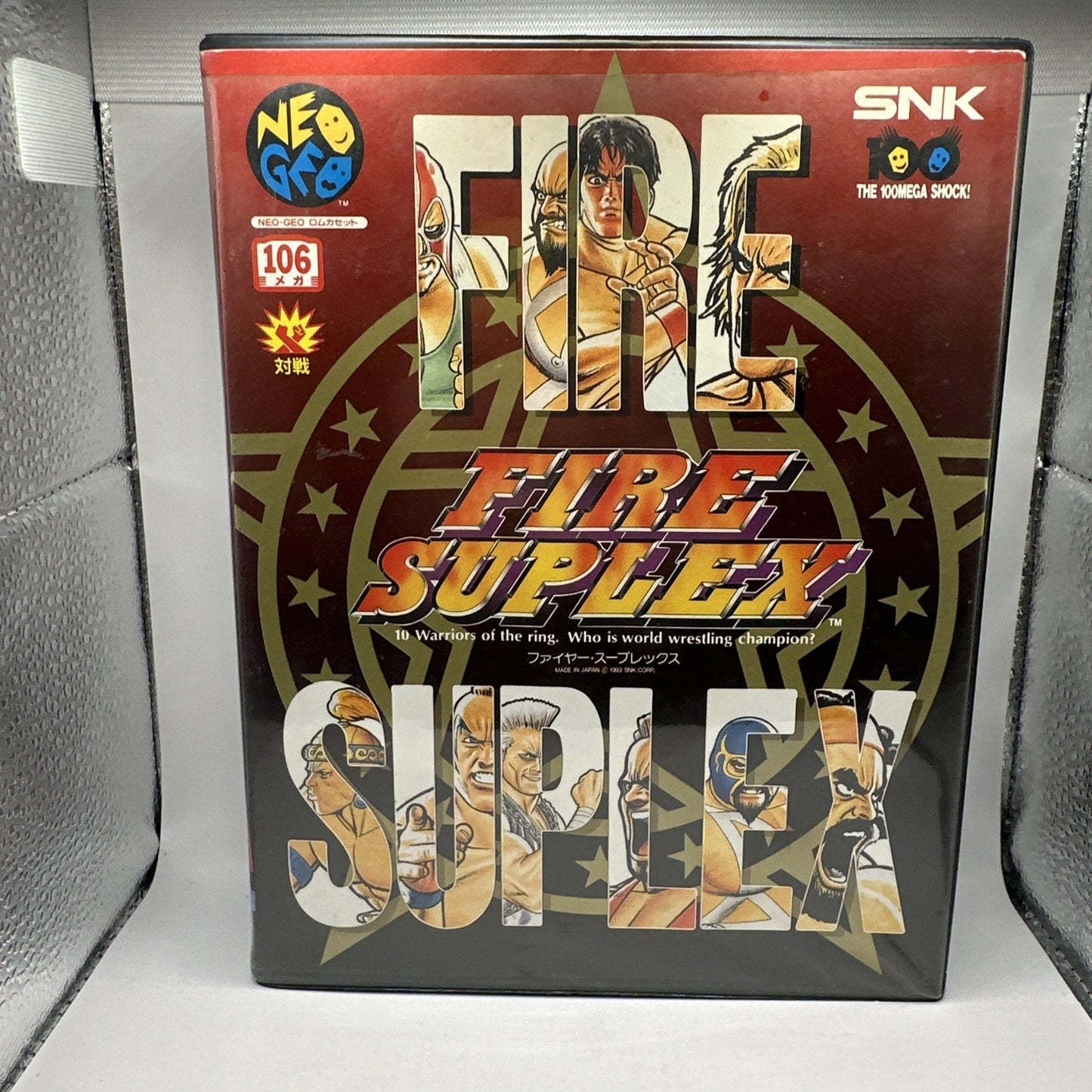 Fire Suplex • SNK Neo Geo AES Game + Manual (1993) Boxed Complete In Box TESTED