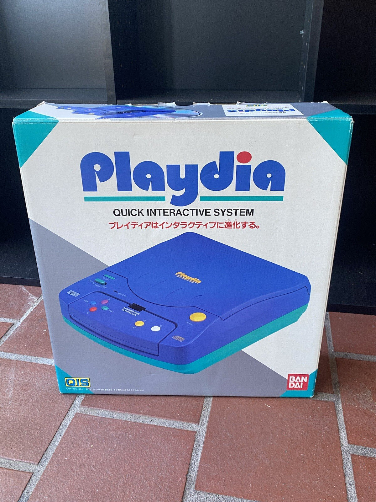 BANDAI Playdia Boxed Console W/ Box + Manual • RARE!! • Japan Exclusive • BA-001
