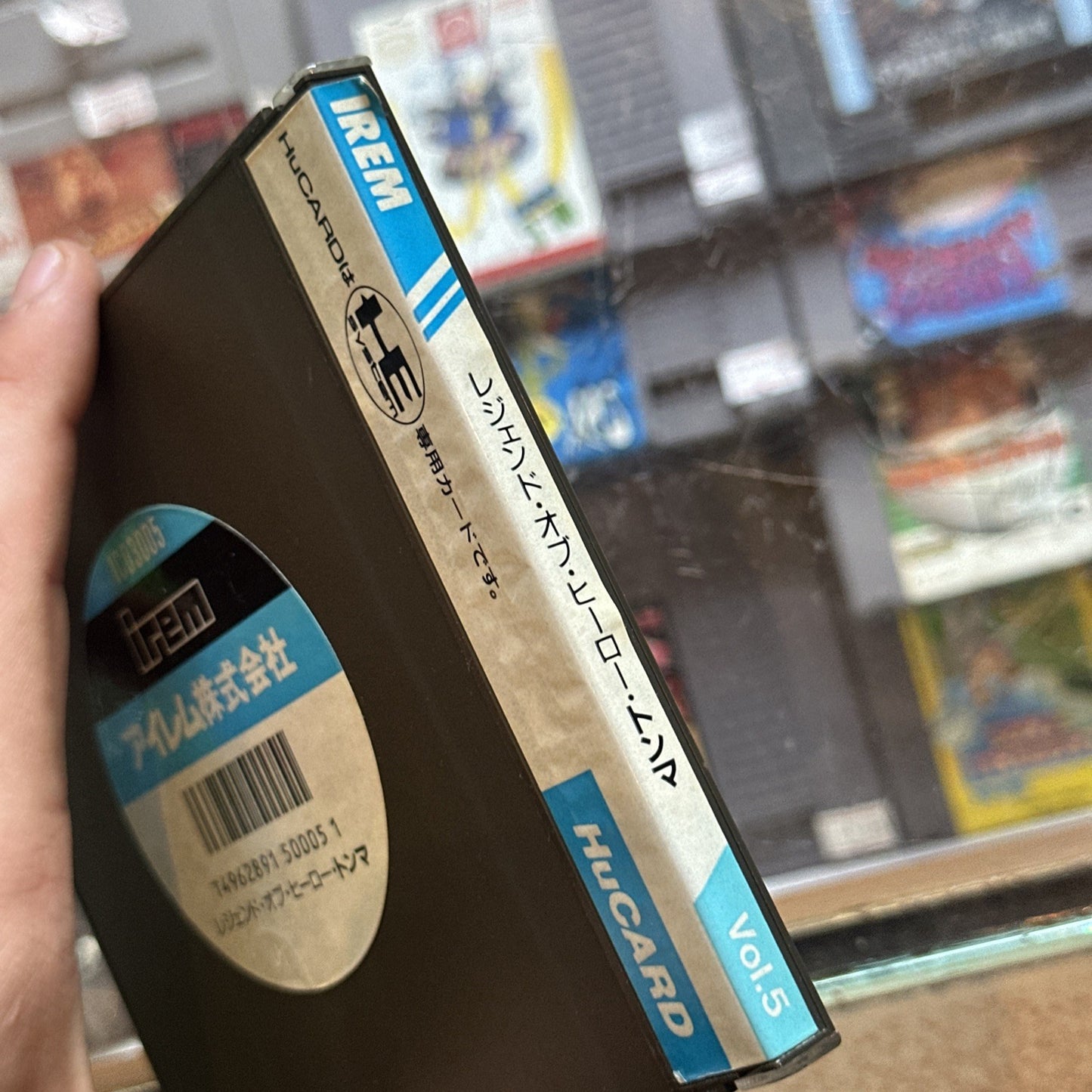 Legend of Hero Tonma • PC Engine Game (1991) Complete With Manual • NTSC-J HU