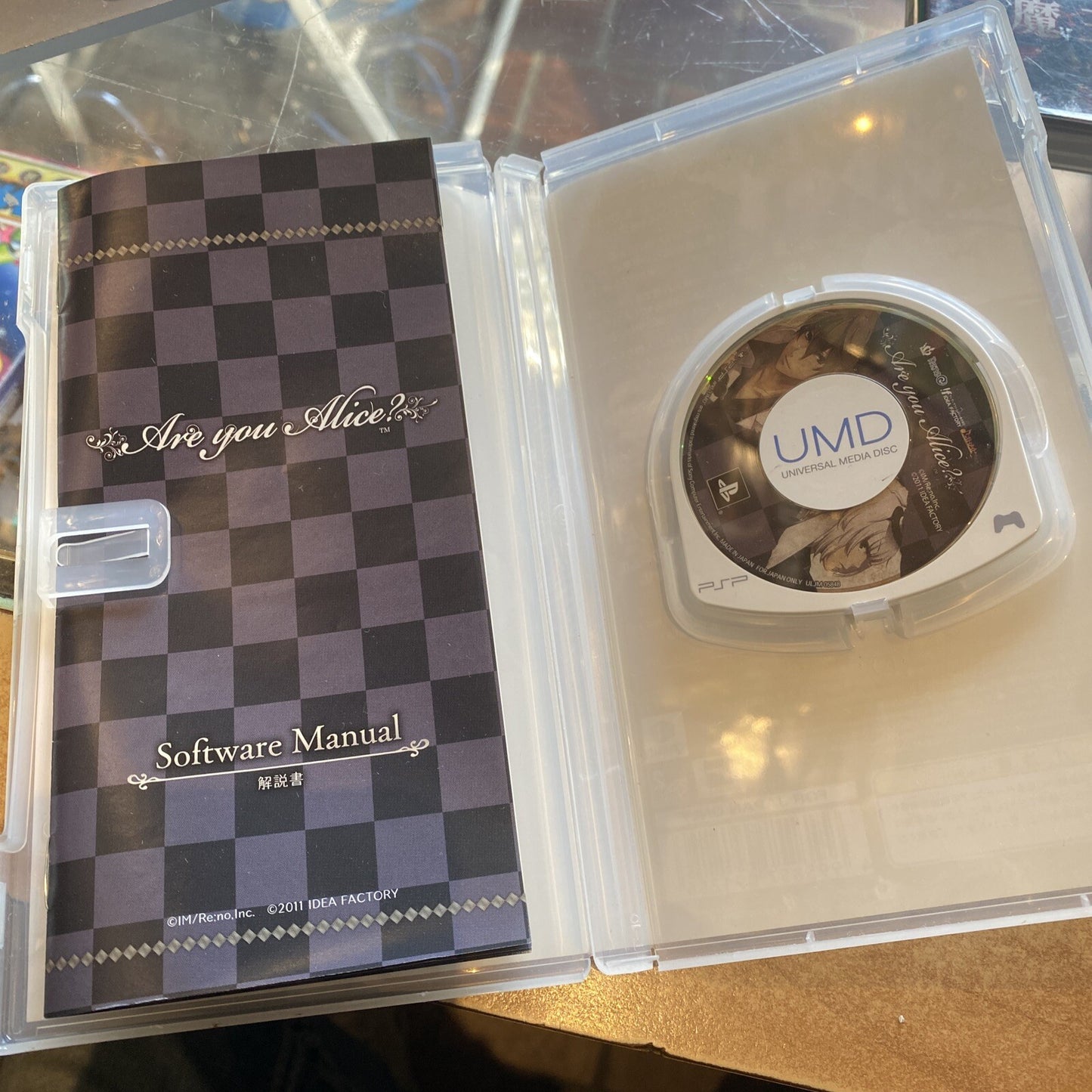 Are You Alice? PSP Game • Sony PlayStation Portable • Idea Factory • Japanese