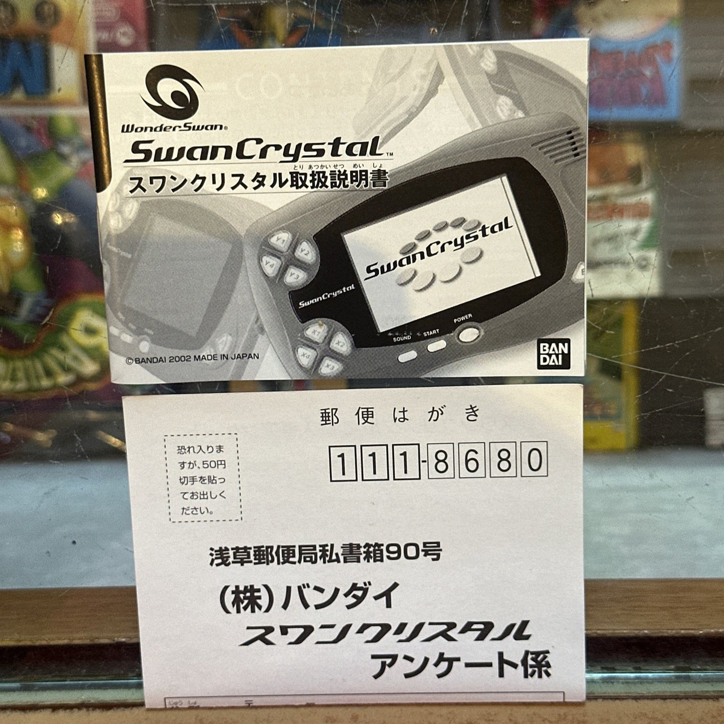 Bandai Wonder Swan Crystal Blue Violet Console Boxed + Manual • SwanCrystal