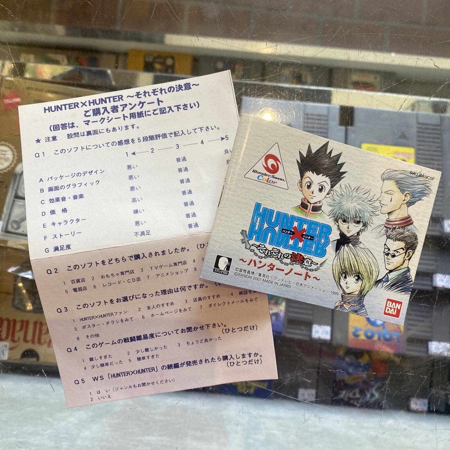 Hunter X Hunter: Each One’s Determination WonderSwan Color Game Boxed + Manual