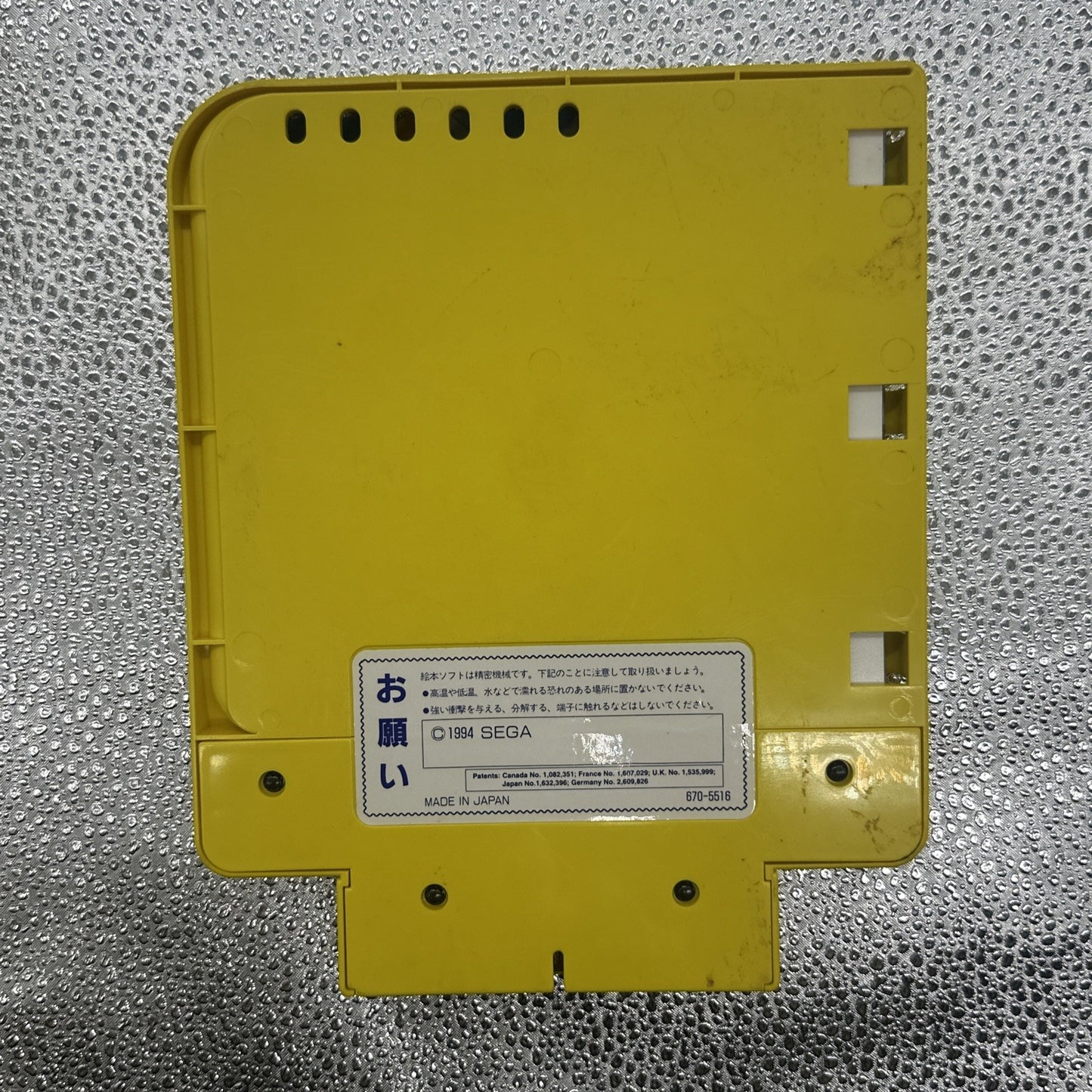 Sonic the Hedgehog Game World • SEGA Pico Game + Manual (1994) Boxed Complete