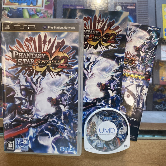 Phantasy Star Portable 2 Infinity PSP Game (2011) PlayStation Portable IMPORT