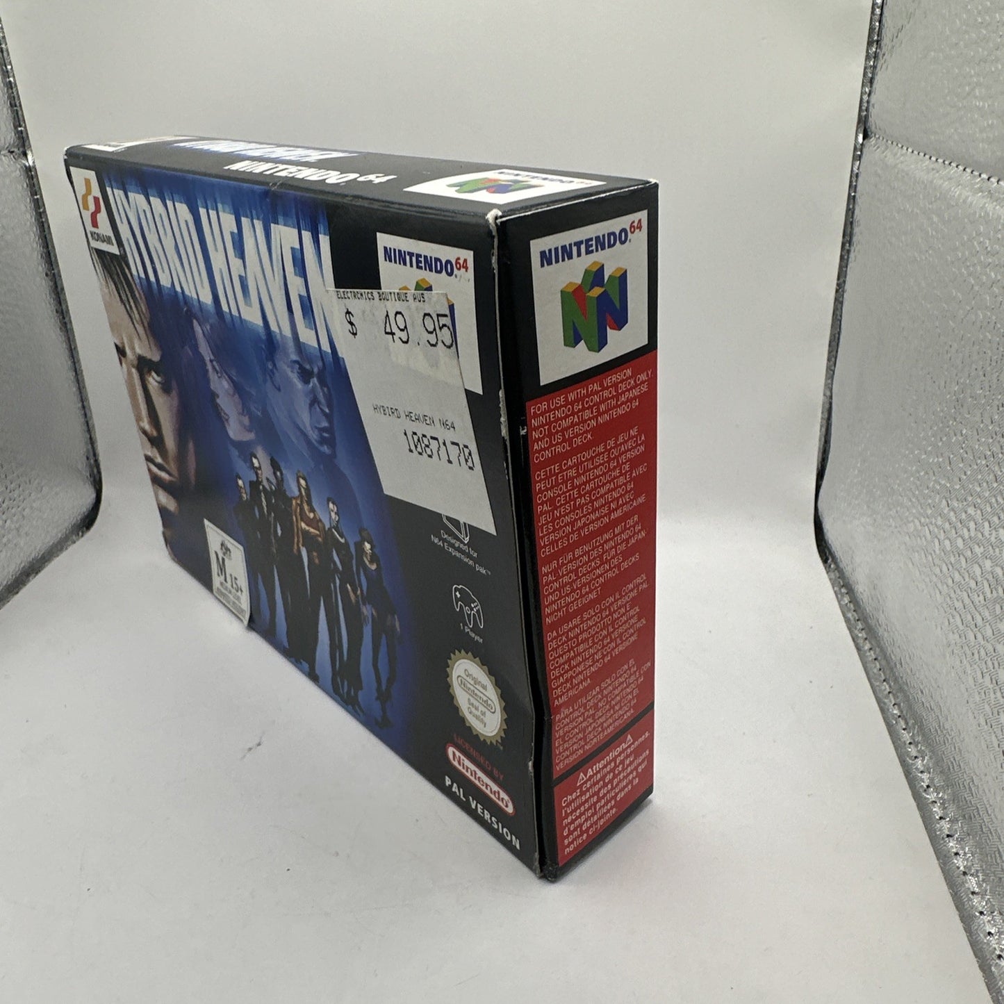 Hybrid Heaven • Nintendo 64 N64 Game + Box & Manual (1999) PAL • Boxed Compelte