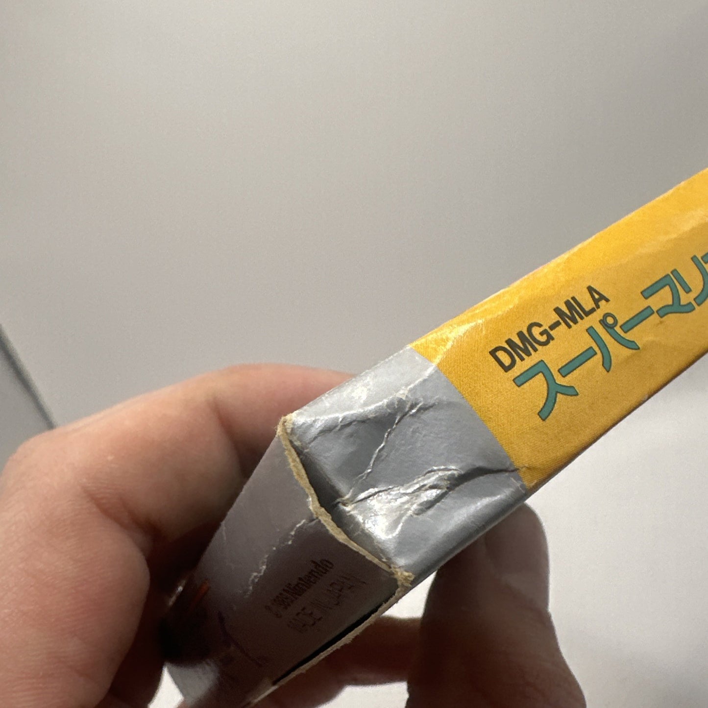 Super Mario Land • Nintendo GameBoy Game + Box & Manual (1989) Boxed Complete