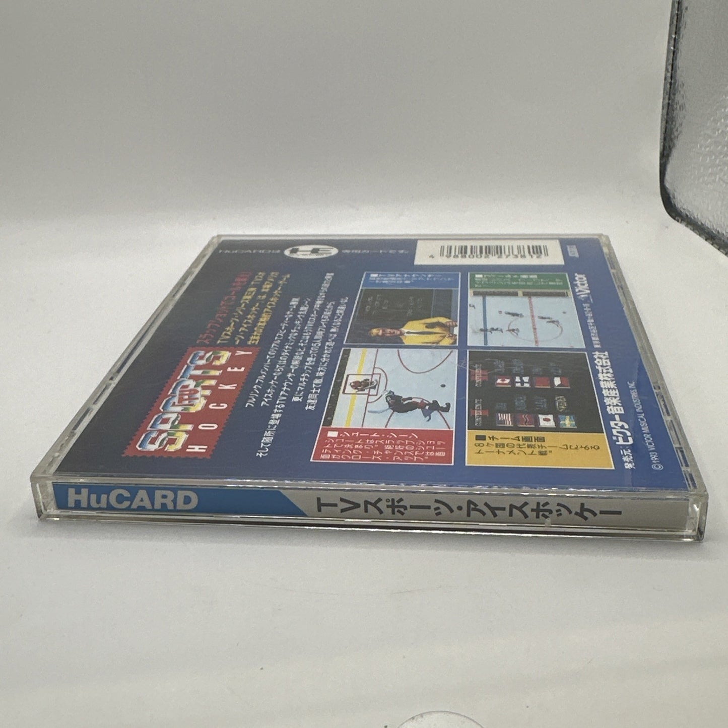 TV SPORTS HOCKEY • PC Engine Game + Manual (1993) Complete • Ice Hockey Hucard