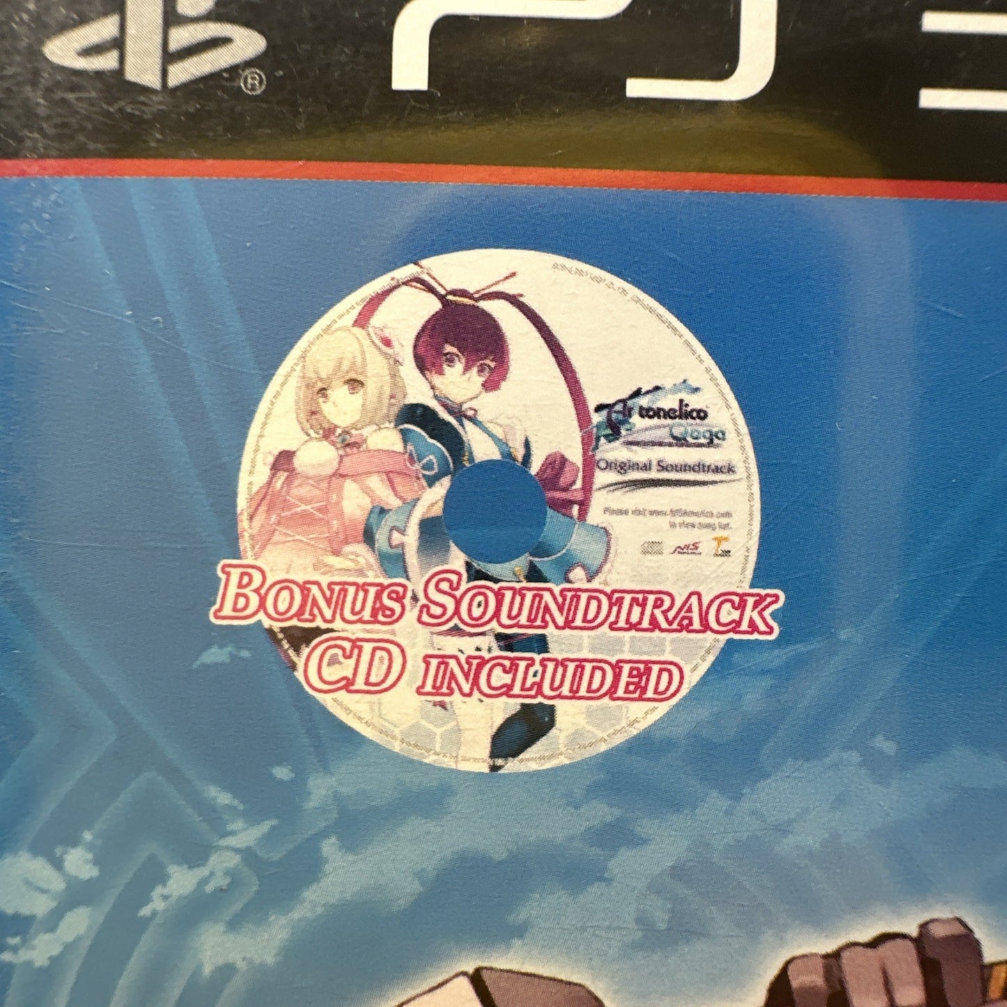 Ar Tonelico Qoga: Knell of Ar Ciel • PlayStation 3 PS3 Game + Manual (2011) AUS