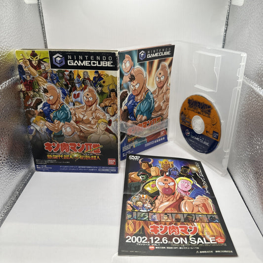 Kinniku Man II: New Generation Vs Legend • Nintendo GameCube CIB Ultimate Muscle