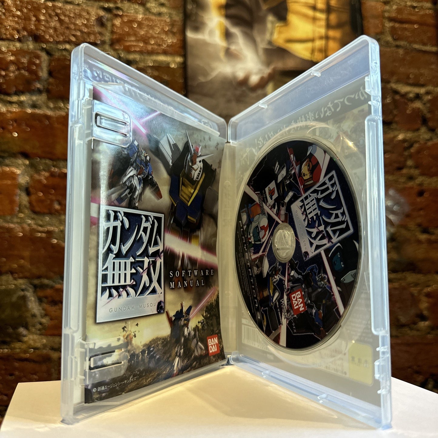 Gundam Musou • PlayStation 3 PS3 Game + Manual • Japanese Import AUSSIE SELLER