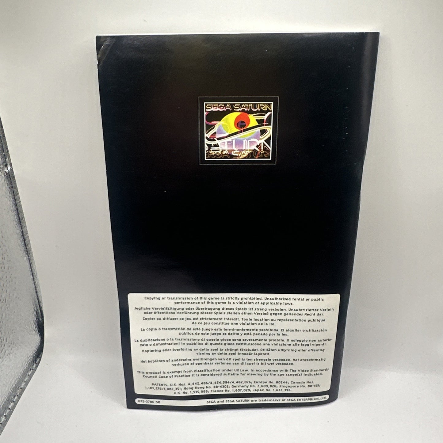 Panzer Dragoon II Zwei • Sega Saturn Game + Manual (1996) PAL • Complete CIB