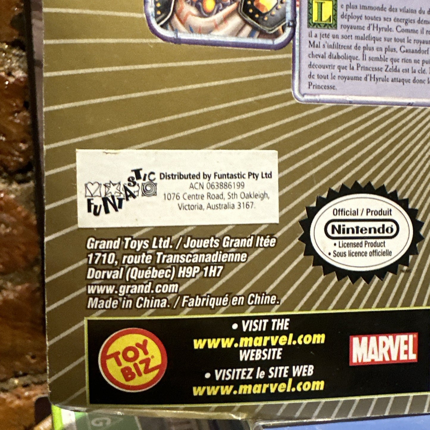 Impa • Legend Of Zelda Ocarina Of Time Figure NEW SEALED (2001) Toy Biz Toybiz