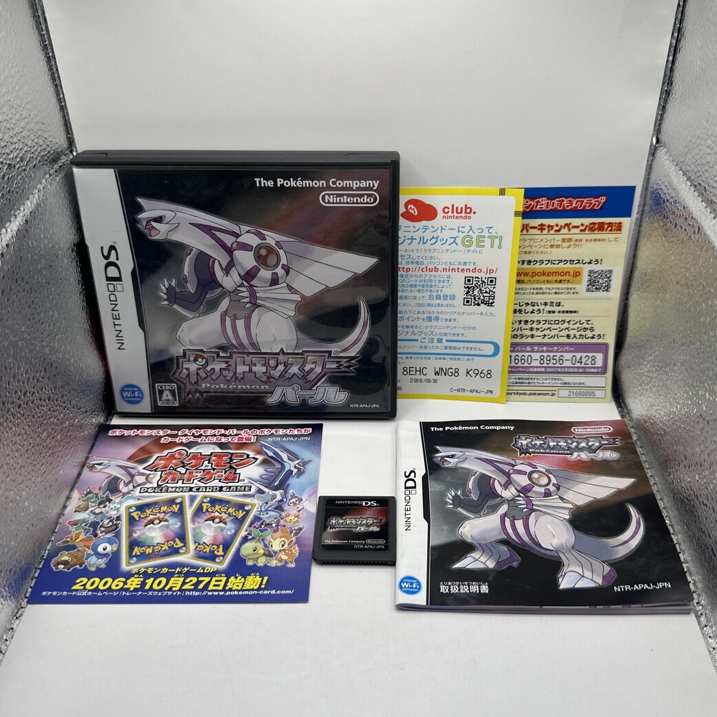 Pokémon Pearl Version • Nintendo DS Game + Manual (2006) Japanese Japan Complete