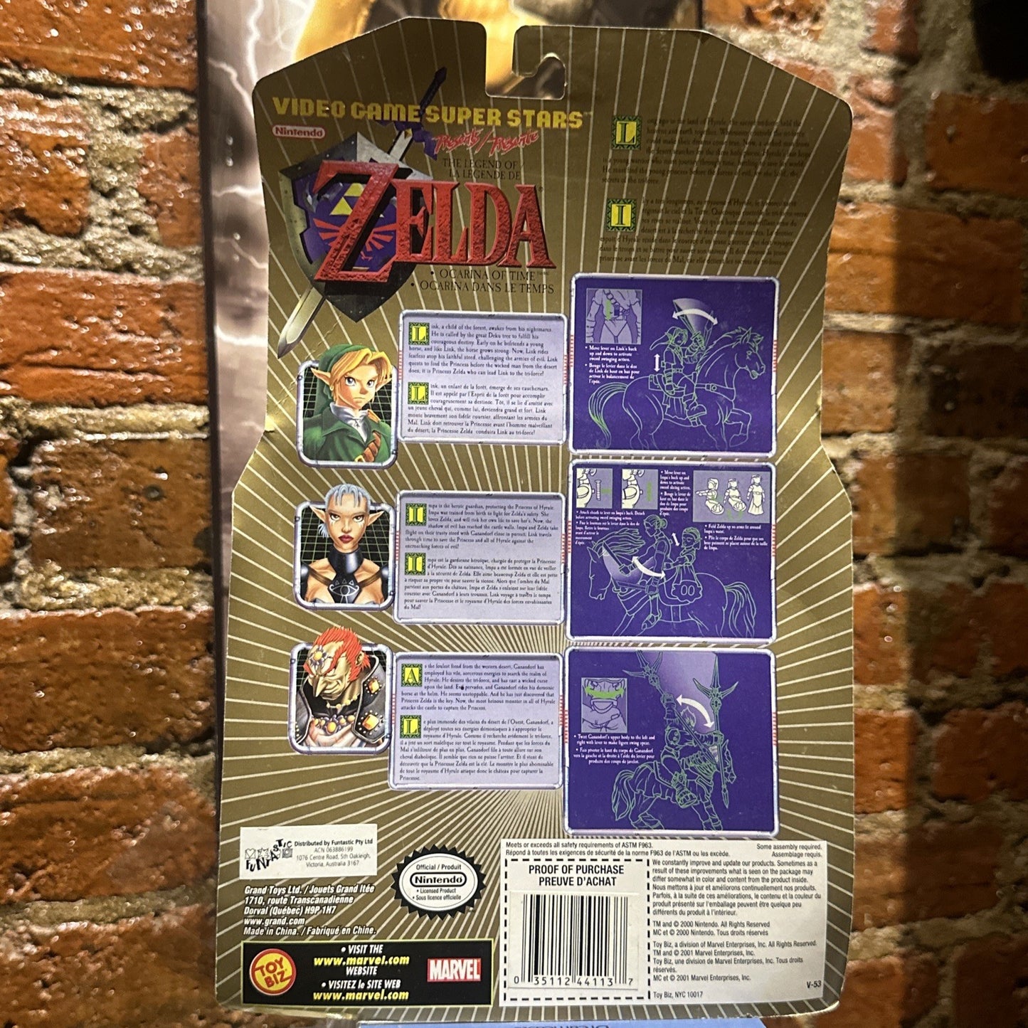 Impa • Legend Of Zelda Ocarina Of Time Figure NEW SEALED (2001) Toy Biz Toybiz