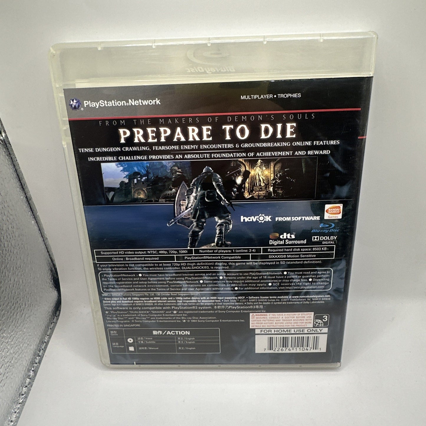 Dark Souls • Sony Playstation 3 PS3 Game + Manual (2011) Region Free • Complete