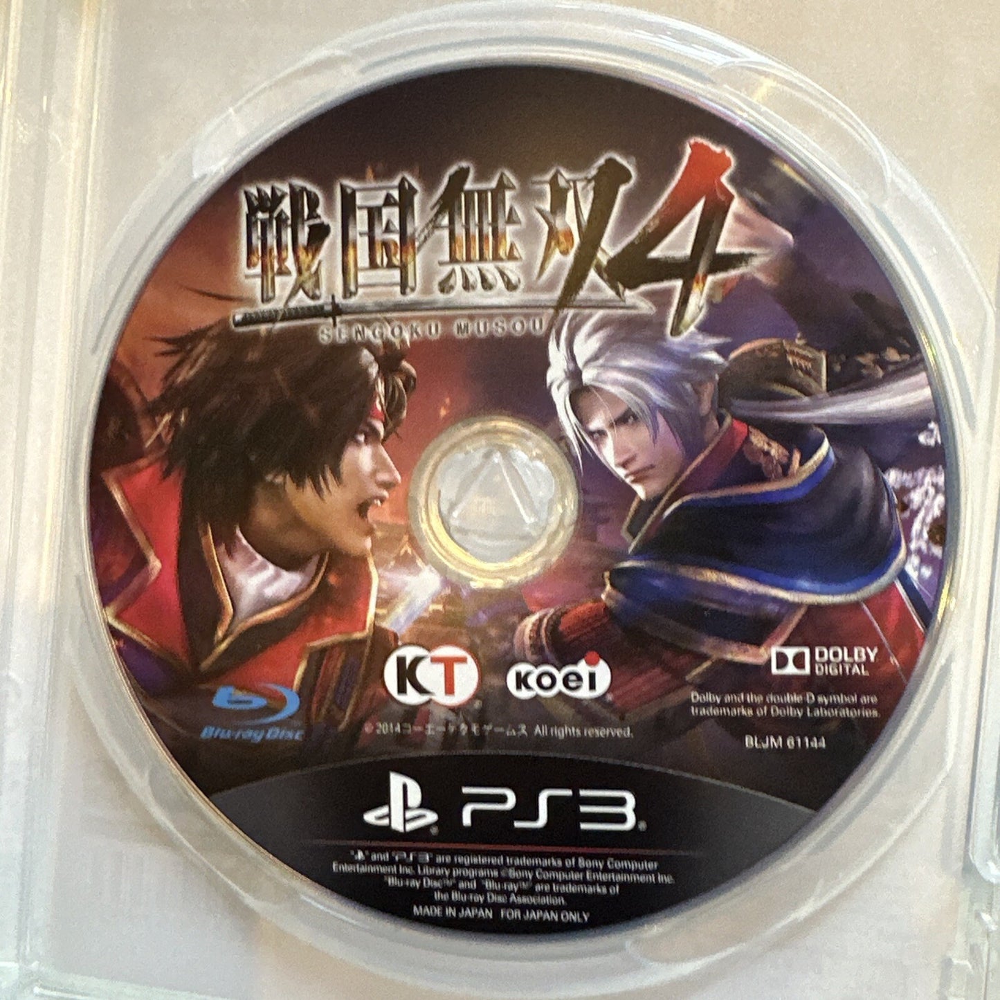 Samurai Warriors 4 / Sengoku Musou 4 Playstation 3 PS3 + Manual (2014) Japanese