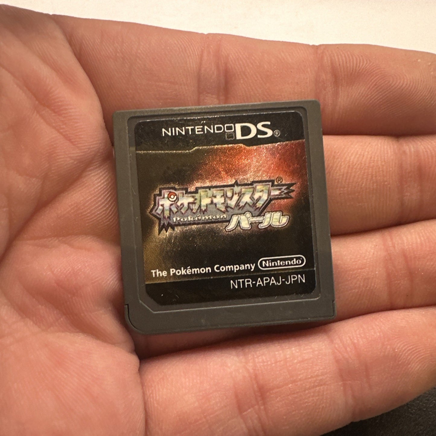 Pokémon Pearl Version • Nintendo DS Game + Manual (2006) Japanese Japan Complete