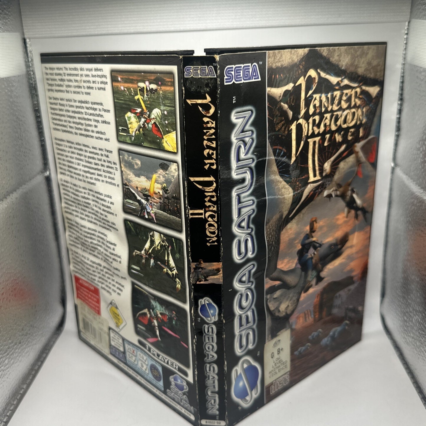 Panzer Dragoon II Zwei • Sega Saturn Game + Manual (1996) PAL • Complete CIB
