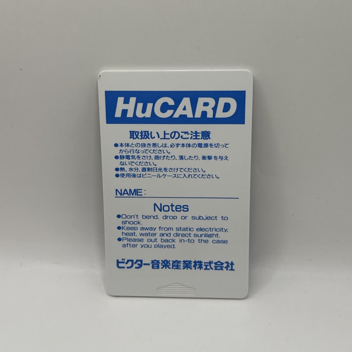 TV SPORTS HOCKEY • PC Engine Game + Manual (1993) Complete • Ice Hockey Hucard