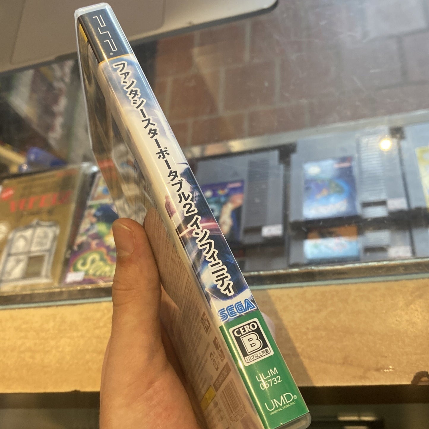 Phantasy Star Portable 2 Infinity PSP Game (2011) PlayStation Portable IMPORT