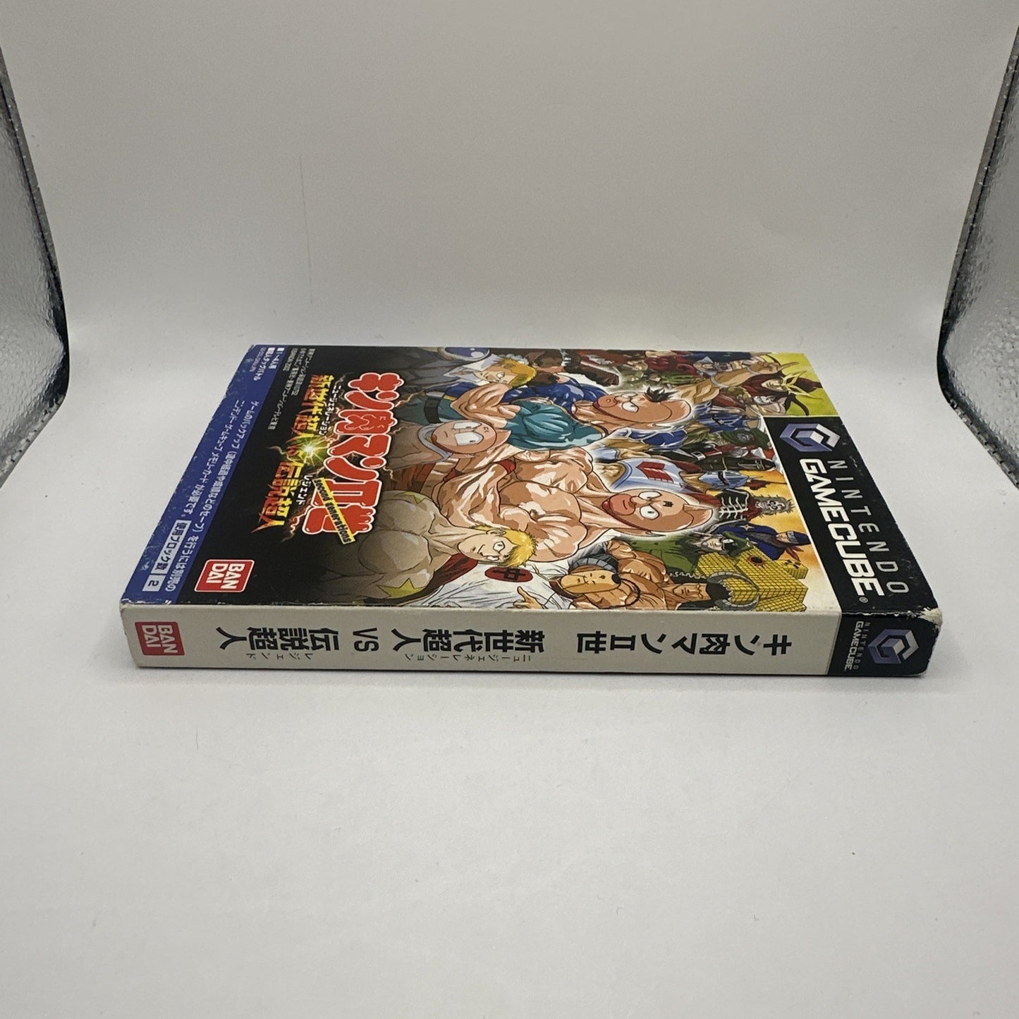 Kinniku Man II: New Generation Vs Legend • Nintendo GameCube CIB Ultimate Muscle
