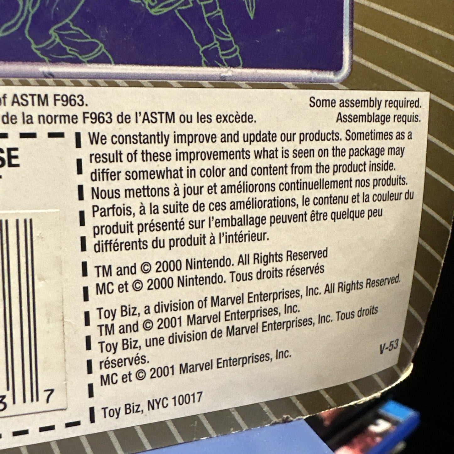 Impa • Legend Of Zelda Ocarina Of Time Figure NEW SEALED (2001) Toy Biz Toybiz