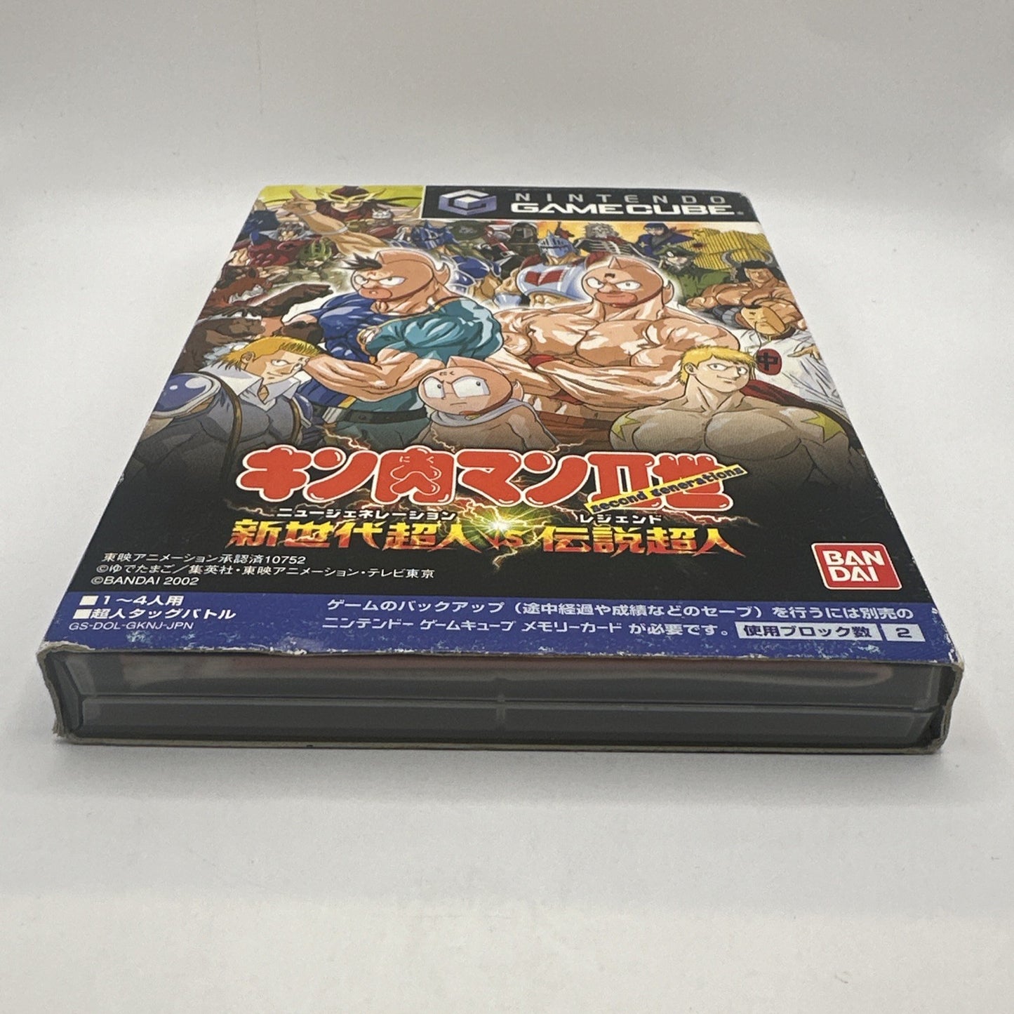 Kinniku Man II: New Generation Vs Legend • Nintendo GameCube CIB Ultimate Muscle
