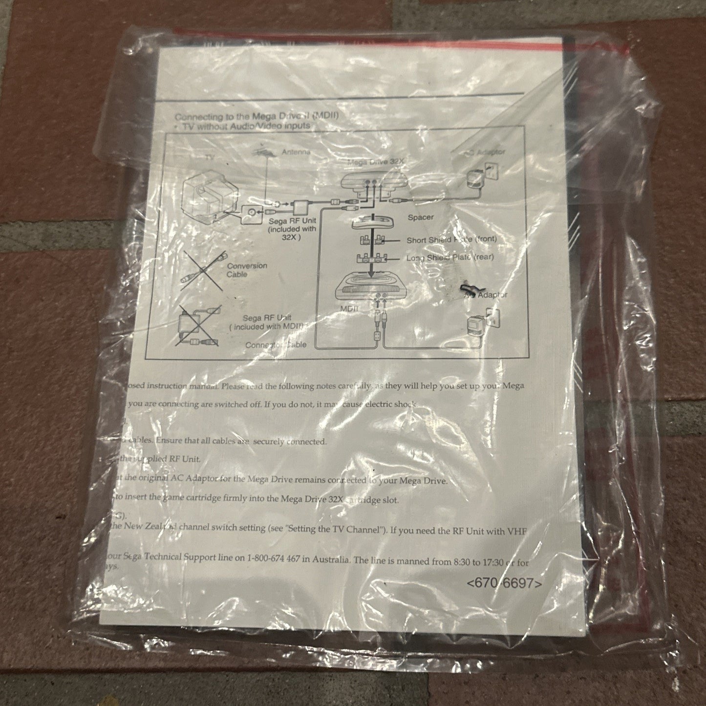 Sega Mega Drive 32X Console In Box • Boxed Complete CIB • GREAT CONDITION!